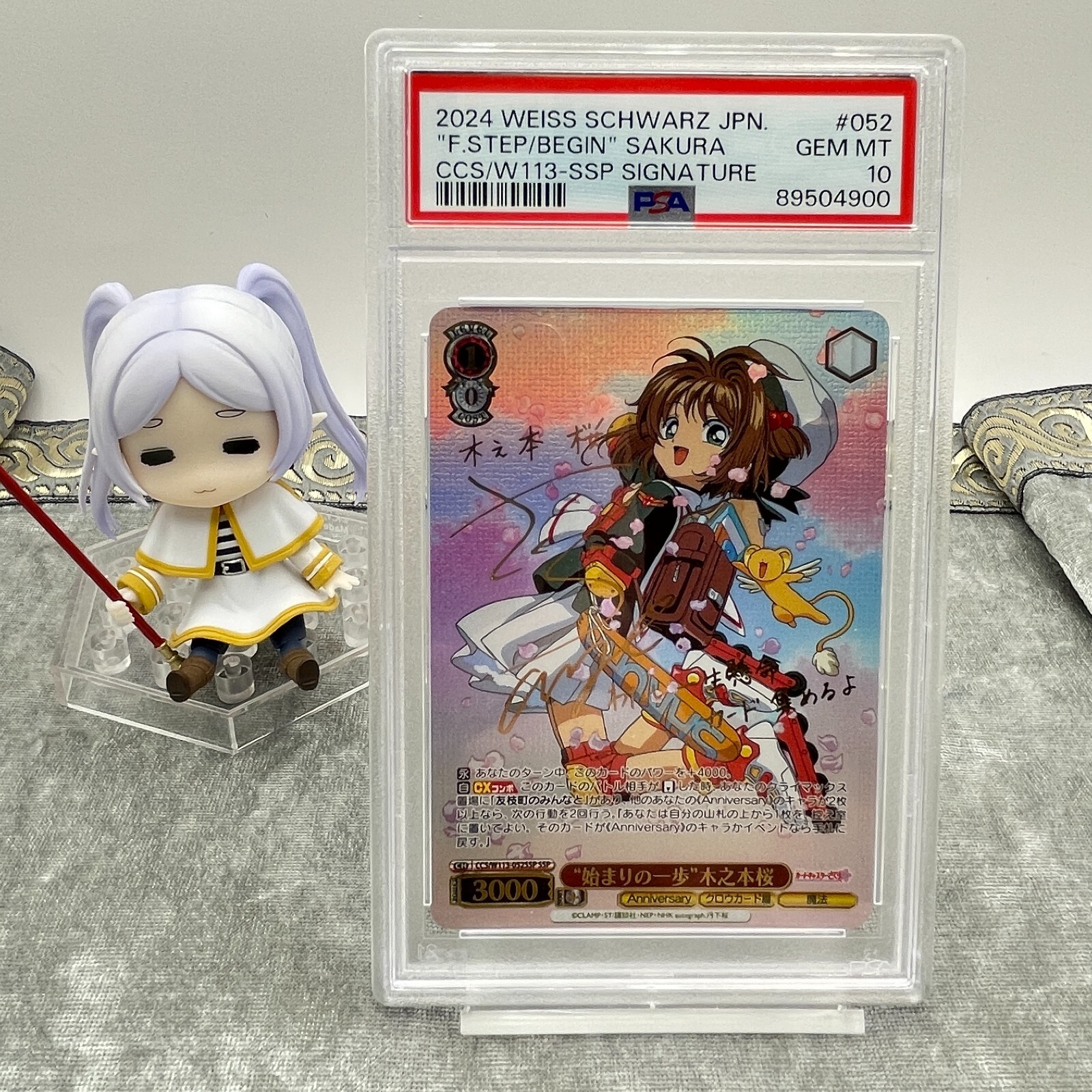 PSA 10 Weiss Schwarz SSP CCS/W113-052SSP Cardcaptor SAKURA PSA 10 Weiss Schwarz SSP CCS/W113-052SSP Cardcaptor SAKURA