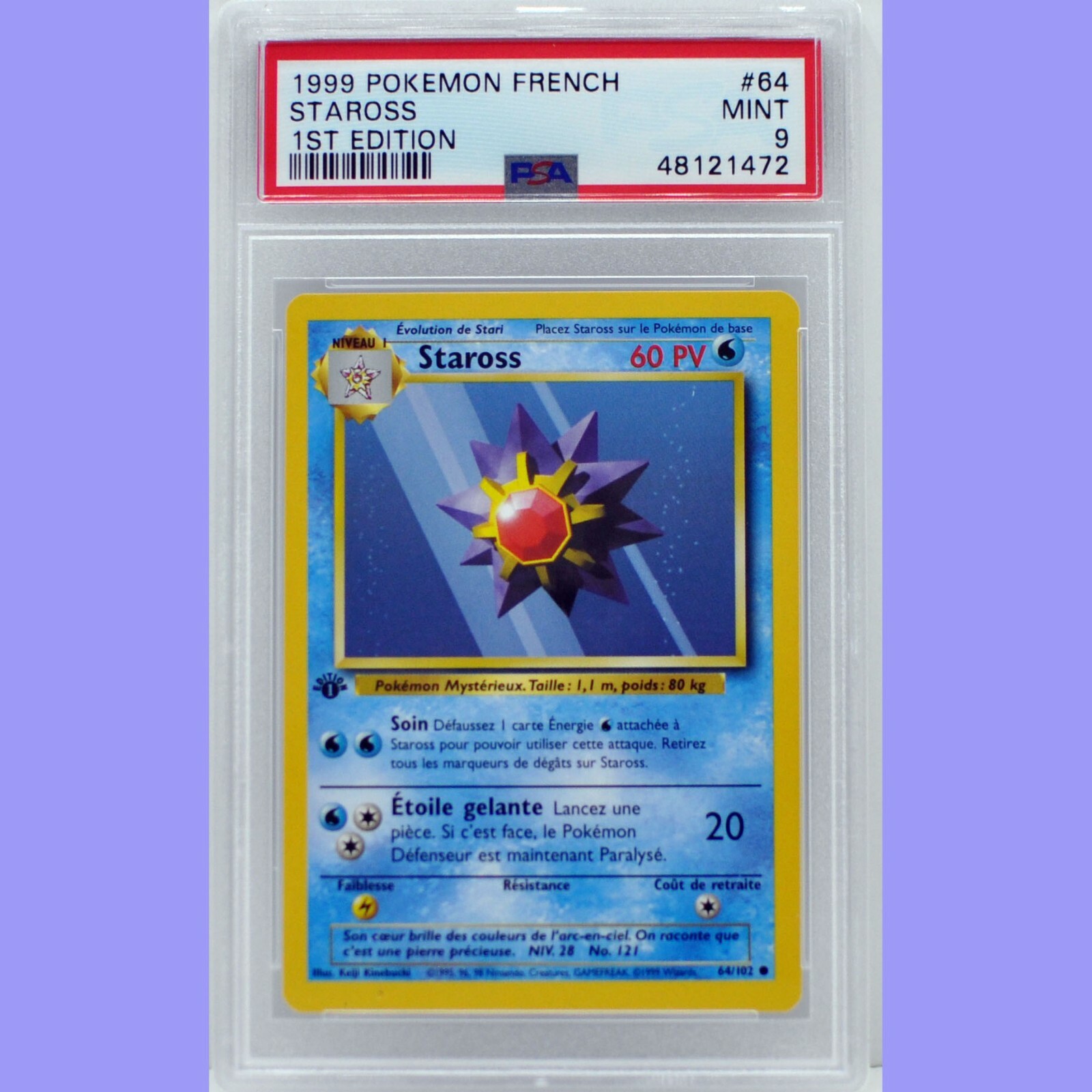 ラティアススター 1st ED PSA9 2025年最新】ポケモンカード ラティアススターの人気アイテム