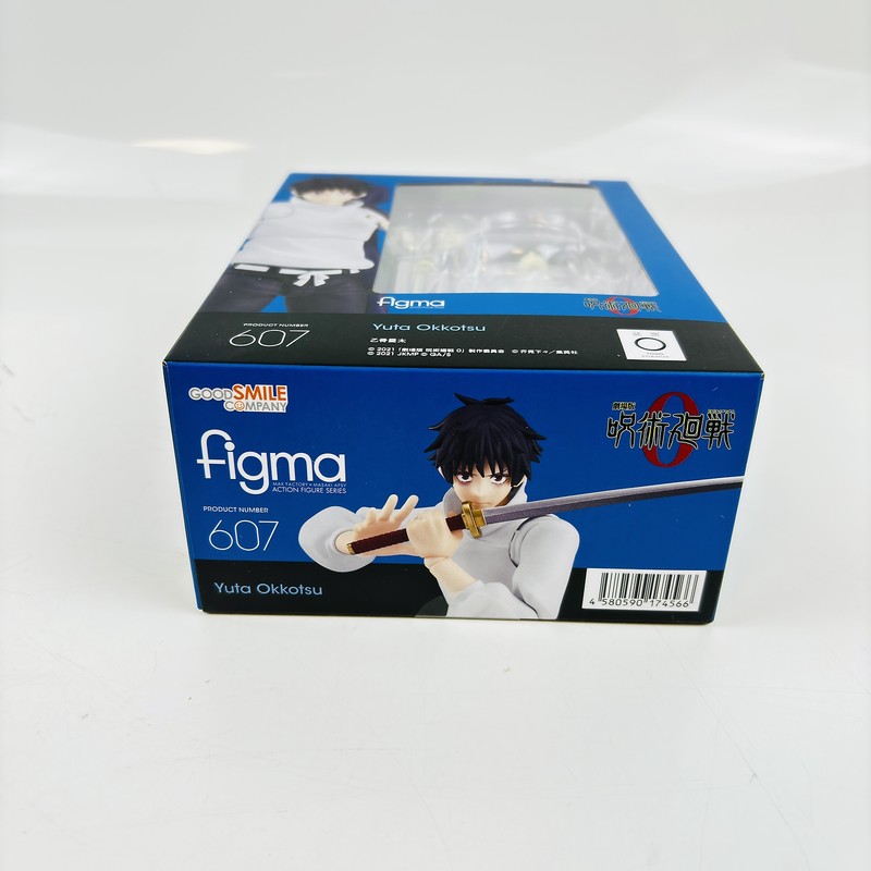 Good Smile Company 607 figma Yuta Okkotsu - Jujutsu Kaisen