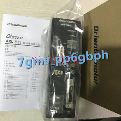1 PCS NEW IN BOX Oriental drive ARLD16D-C #E10