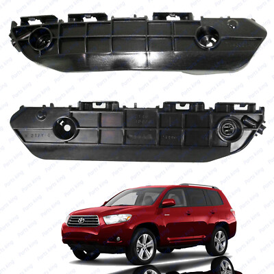For 2008 2010 Toyota Highlander Front Bumper Retainer Brackets Left Right Pair