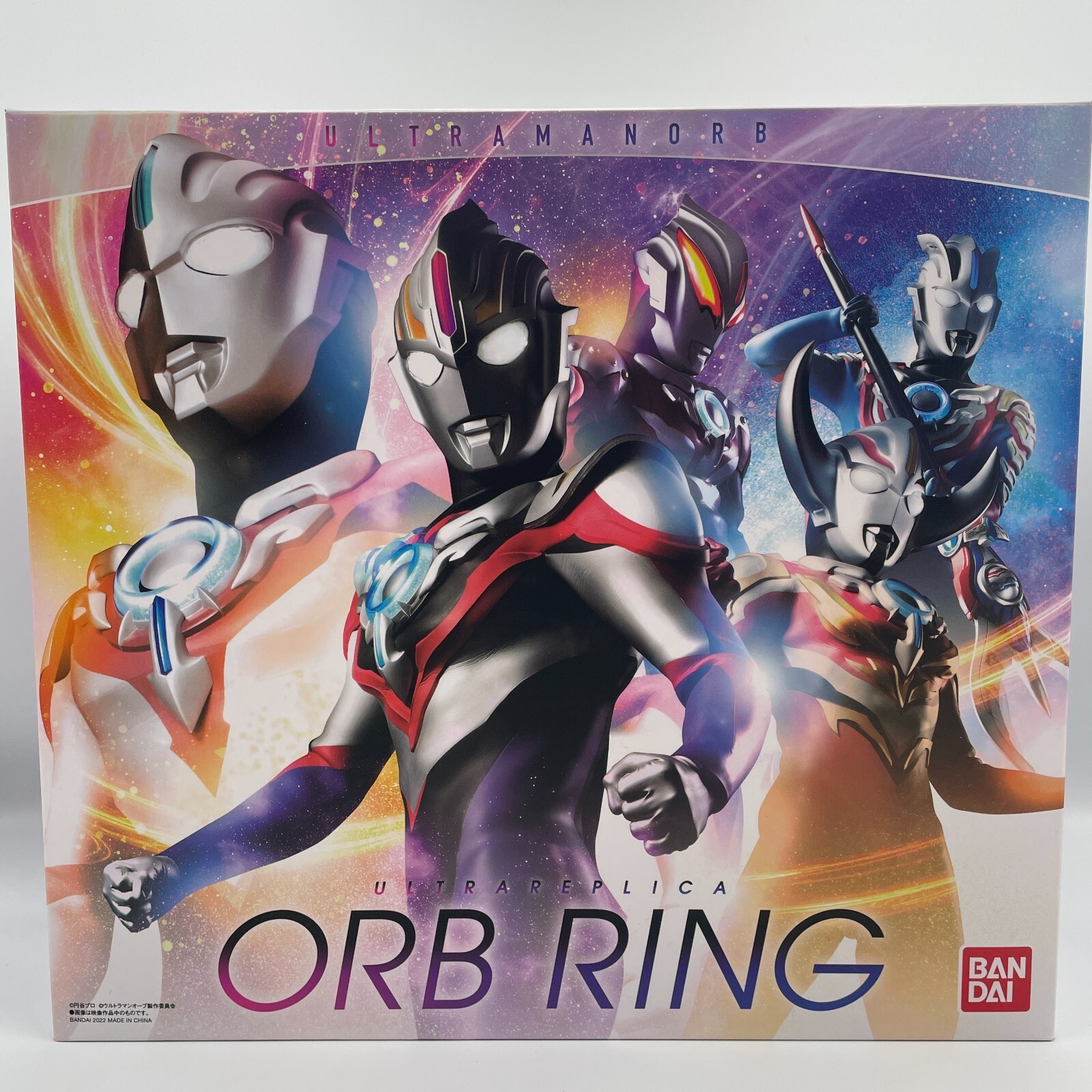 美品　レア物　SYLAR PROJECT　The Rings ultra Premium Bandai Announces Various Ultraman Silver 925 Rings