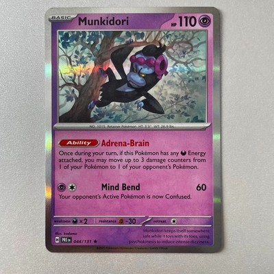 Pokémon Prismatic Evolutions #44 Munkidori Holo Rare