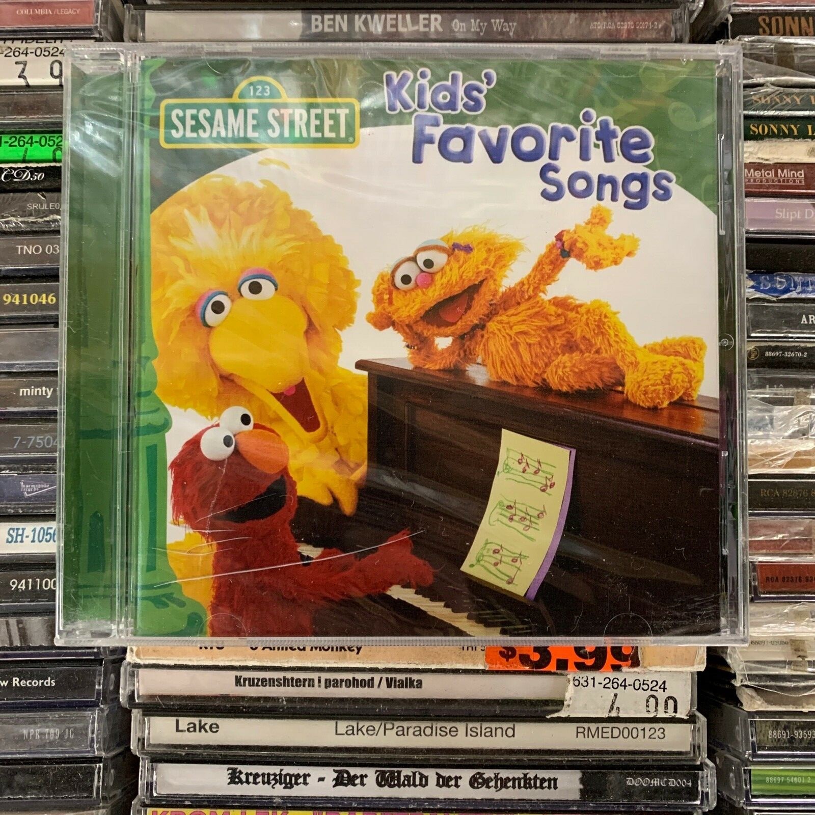 CUTT「Favorite My Songs 1〜6」SHAME mqdefault.jpg