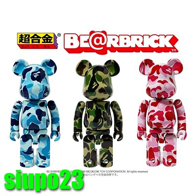その他 BE@RBRICK - Bearbrick Chogokin BAPE(R) ABC CAMO SHAR s-l1200.jpg