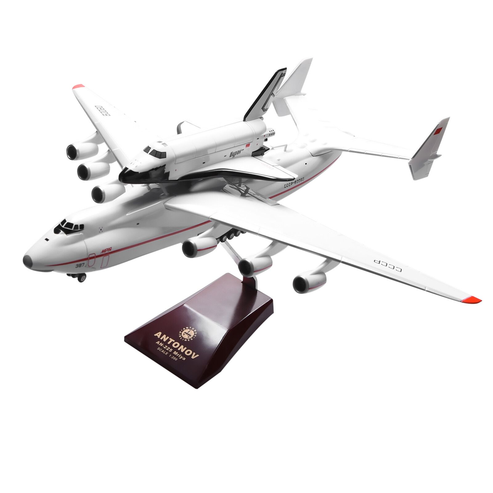 Super 1/200 Antonov An-225 Aircraft Strategic Transport