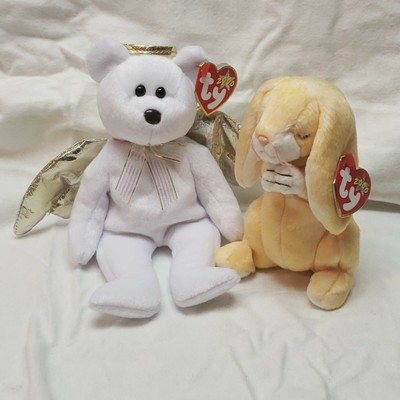 halo ii 2000 beanie baby value