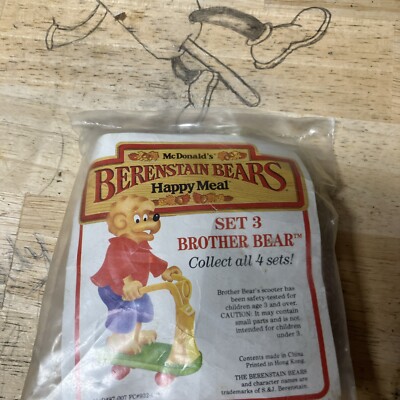 1987 Vintage McDonalds Happy Meal Toy Berenstain Bears Brother Bear Set 3 NIP