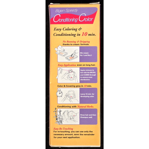 Lot of 2 Bigen Speedy Conditioning Color #4 Chestnut 2 Cream Tubes 1.41 oz Each