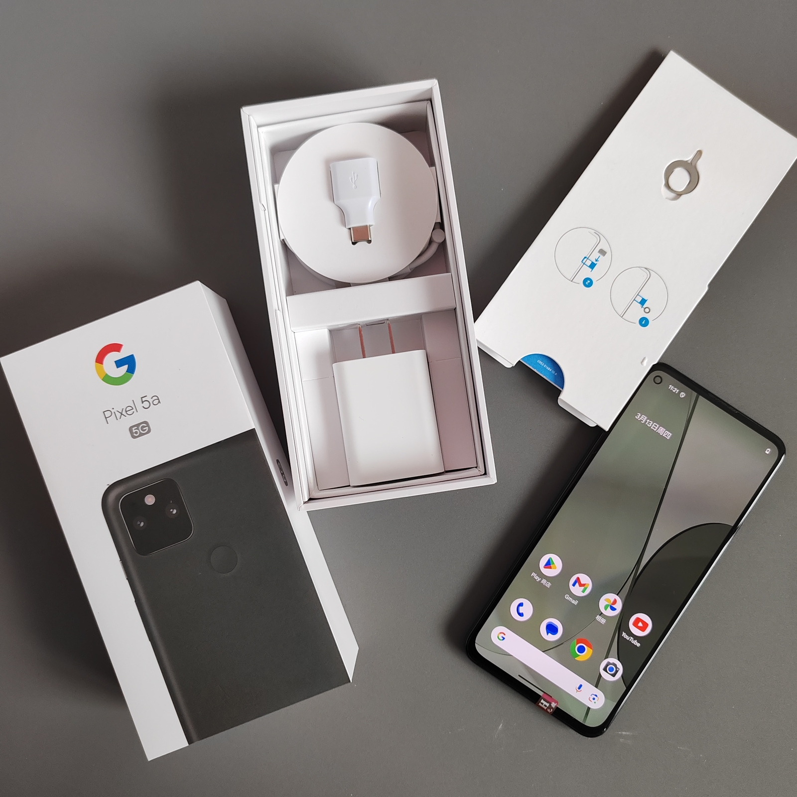 Google Pixel - 【S】Google Pixel 5/355660114332788 61qCo6rVipL._UF350,350_QL80_.jpg