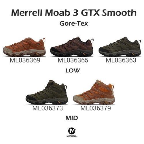 Мужские кроссовки Merrell Moab 3 Smooth GTX Gore-Tex Vibram Low Mid для походов на природу, выбор 1