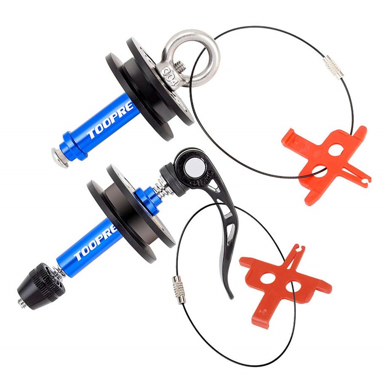 Chain Keeper Chain Mountain Bike Dummy Hub Chain