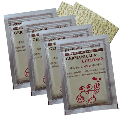 Greenon Korean Germanium Chitosan Health Pad Pain Relief Heat Patch 4 Pack 100ea