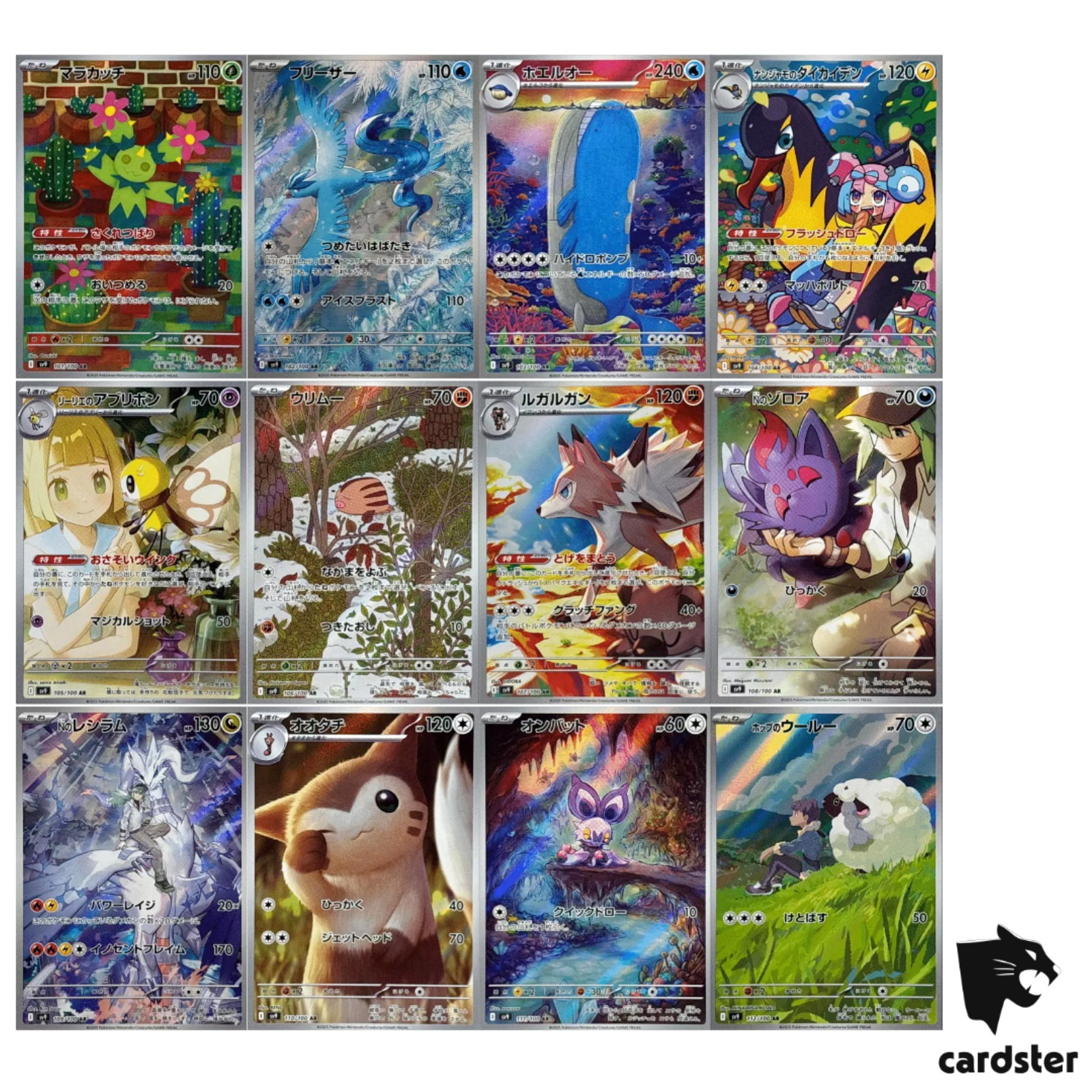 _57.PNG?set_id=880000500F _57.PNG?set_id=880000500F