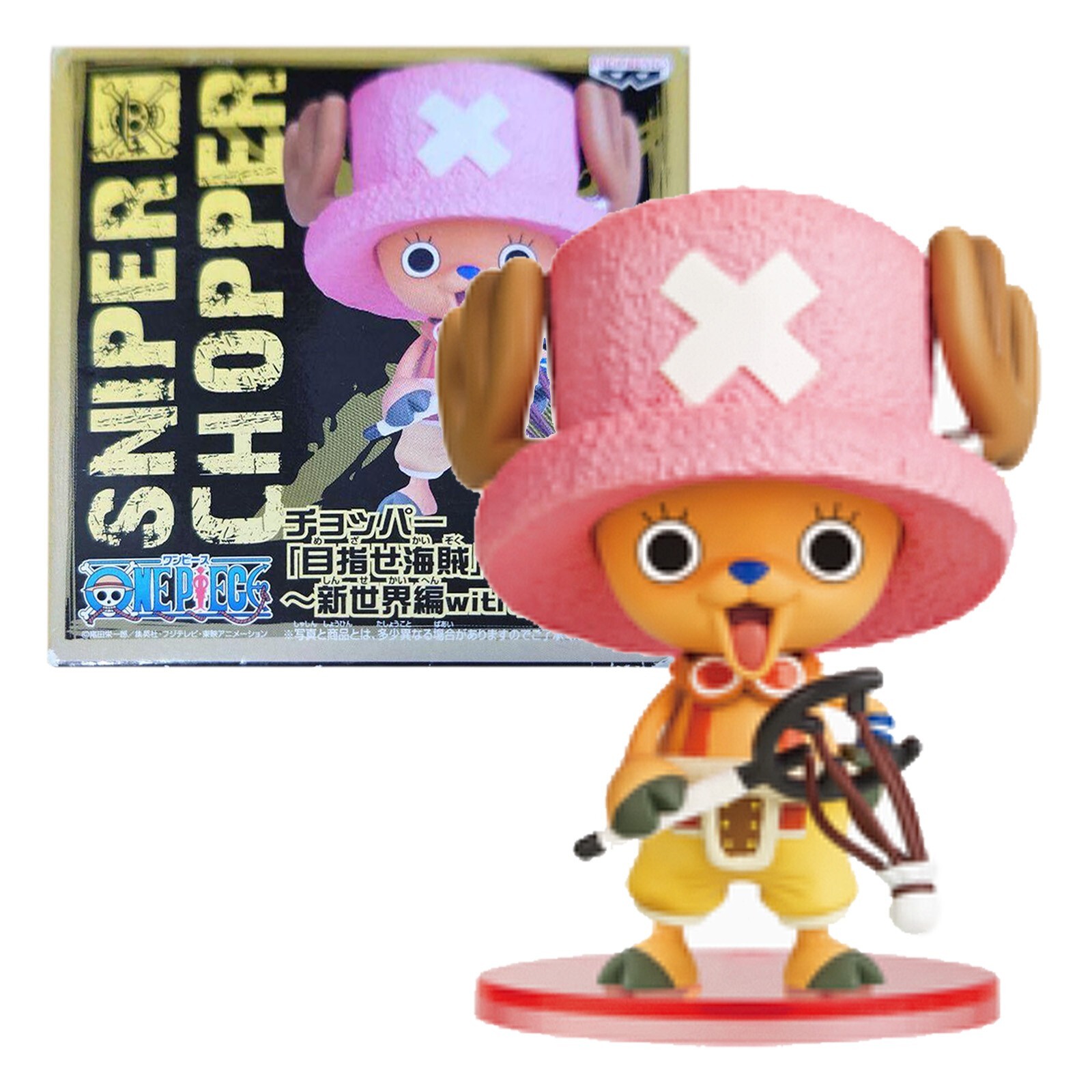 BANPRESTO ONE PIECE Tony Chopper Aim to Be a Pirate Figure