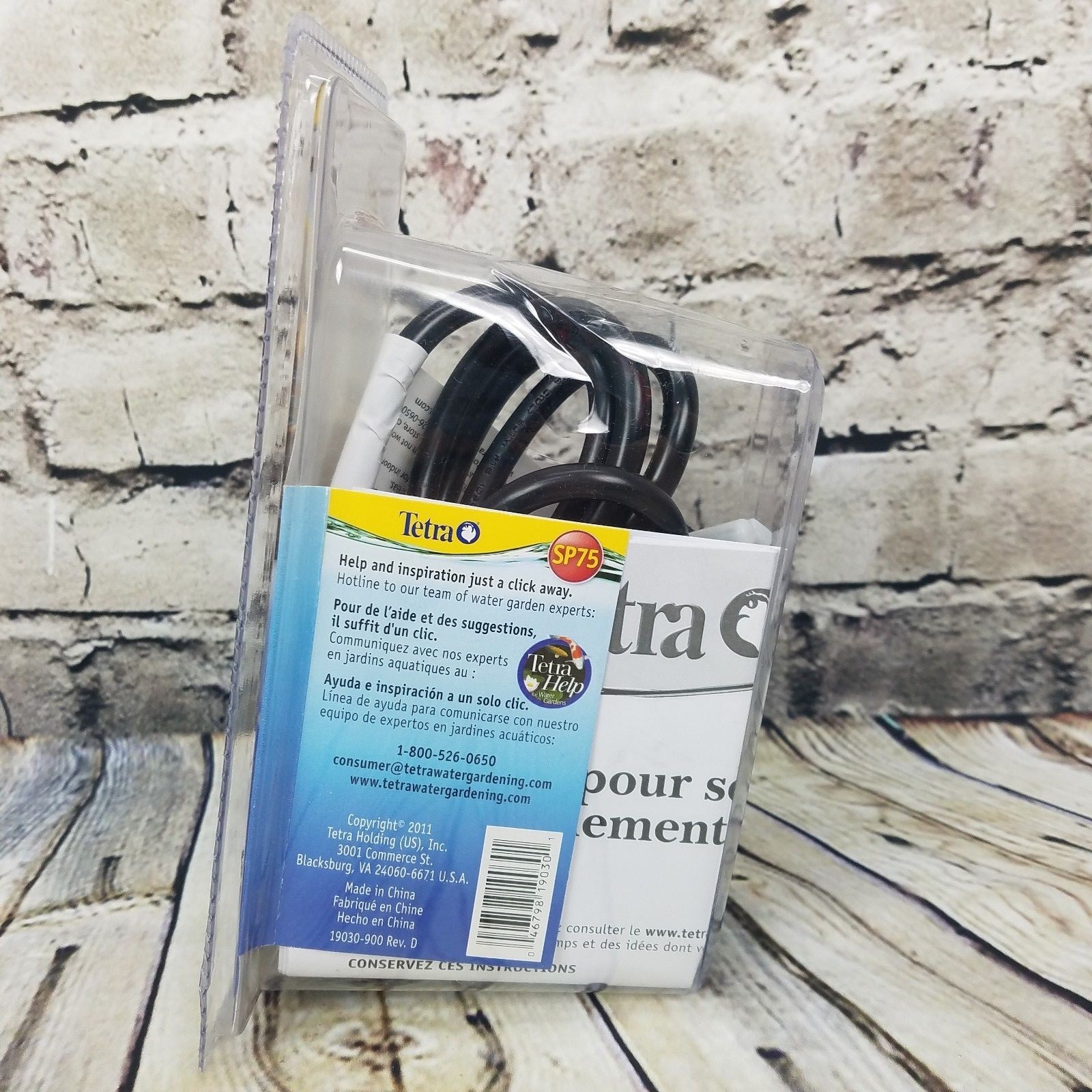 NEW - Tetra SP75 - Submersible Statuary & Fountain Pump 75 GPH (285 lph)