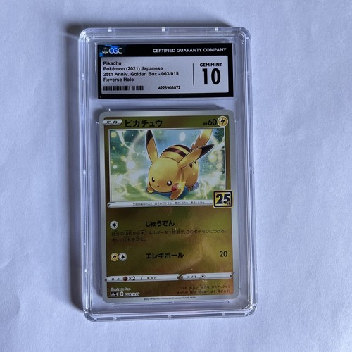 CGC 10 Pikachu 003/015 25th Anniversary Golden Box s8a CGC 10 Pikachu 003/015 25th Anniversary Golden Box s8a