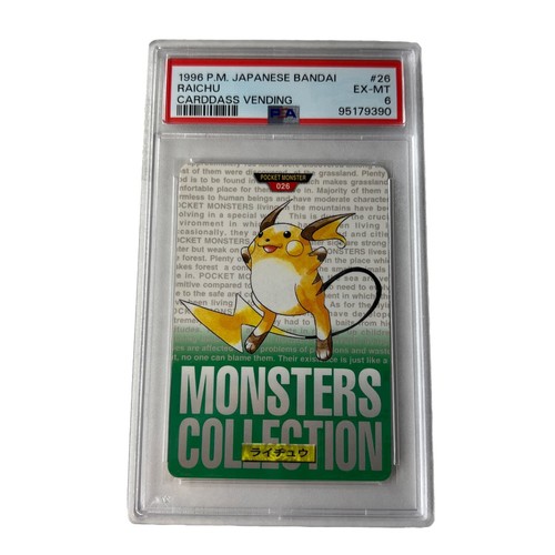 Raichu PSA 6