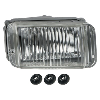 jUnderblue goods 2 1990-1996 Nissan 300ZX Right Passenger Fog Light Lamp