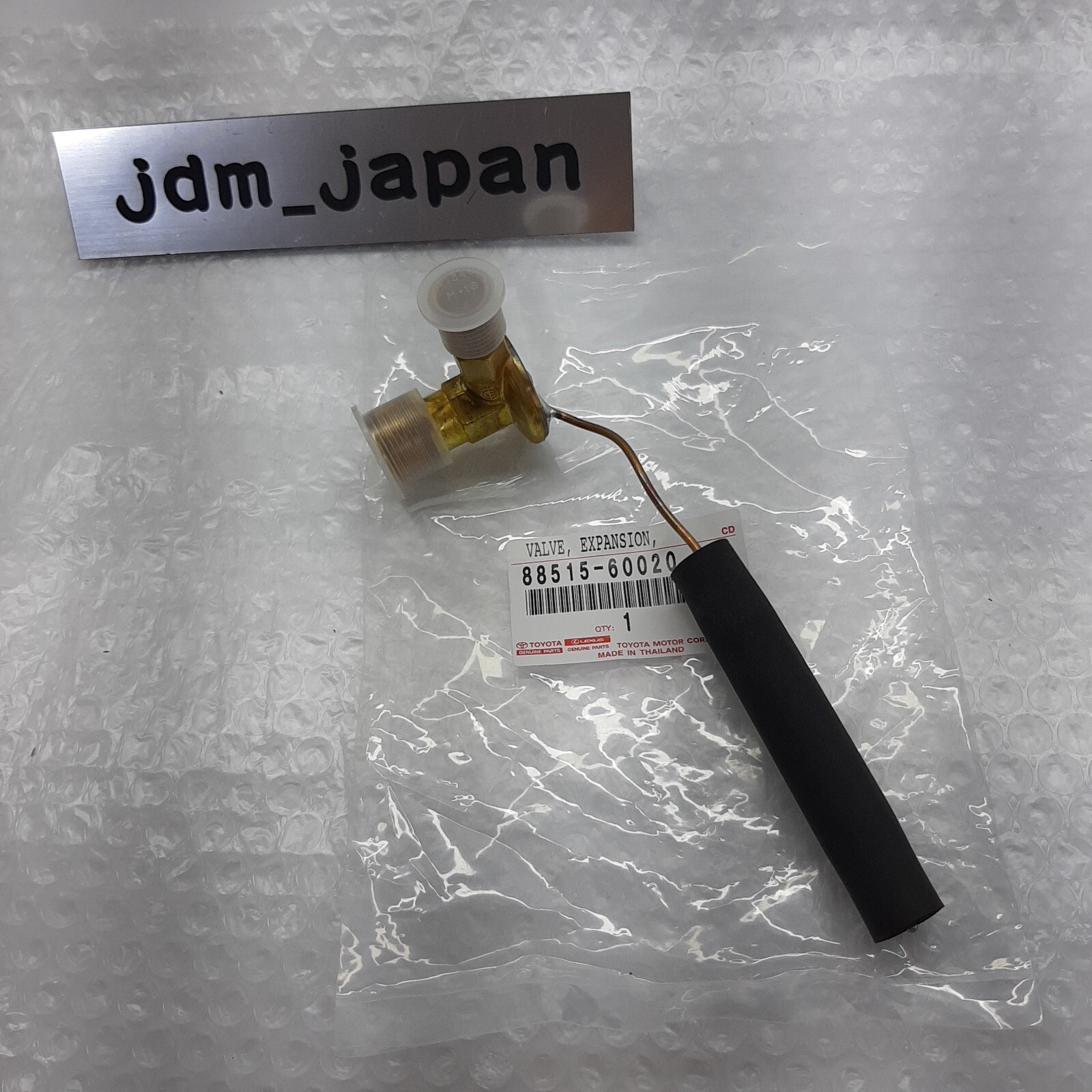 ストラップ R T120545 Toyota 88515-60020 VALVE, COOLING BOX EXPANSION 8851560020