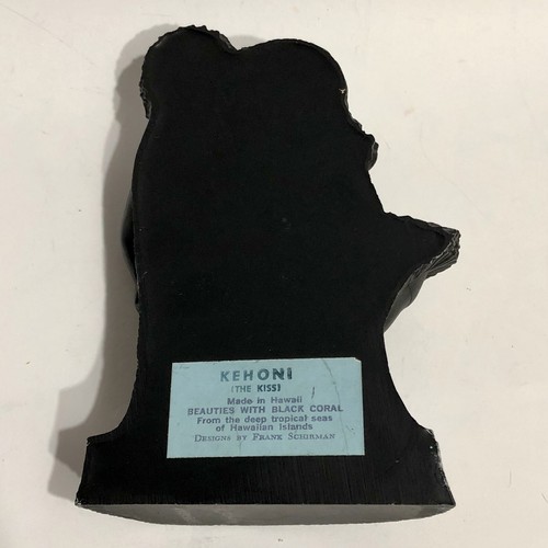 Vintage 1975 Kehoni The Kiss Frank Schirman Black Coral Boy Girl Hawaii Statue