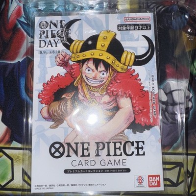 ONE PIECE DAY 2025 Premium Card Collection BANDAI Official