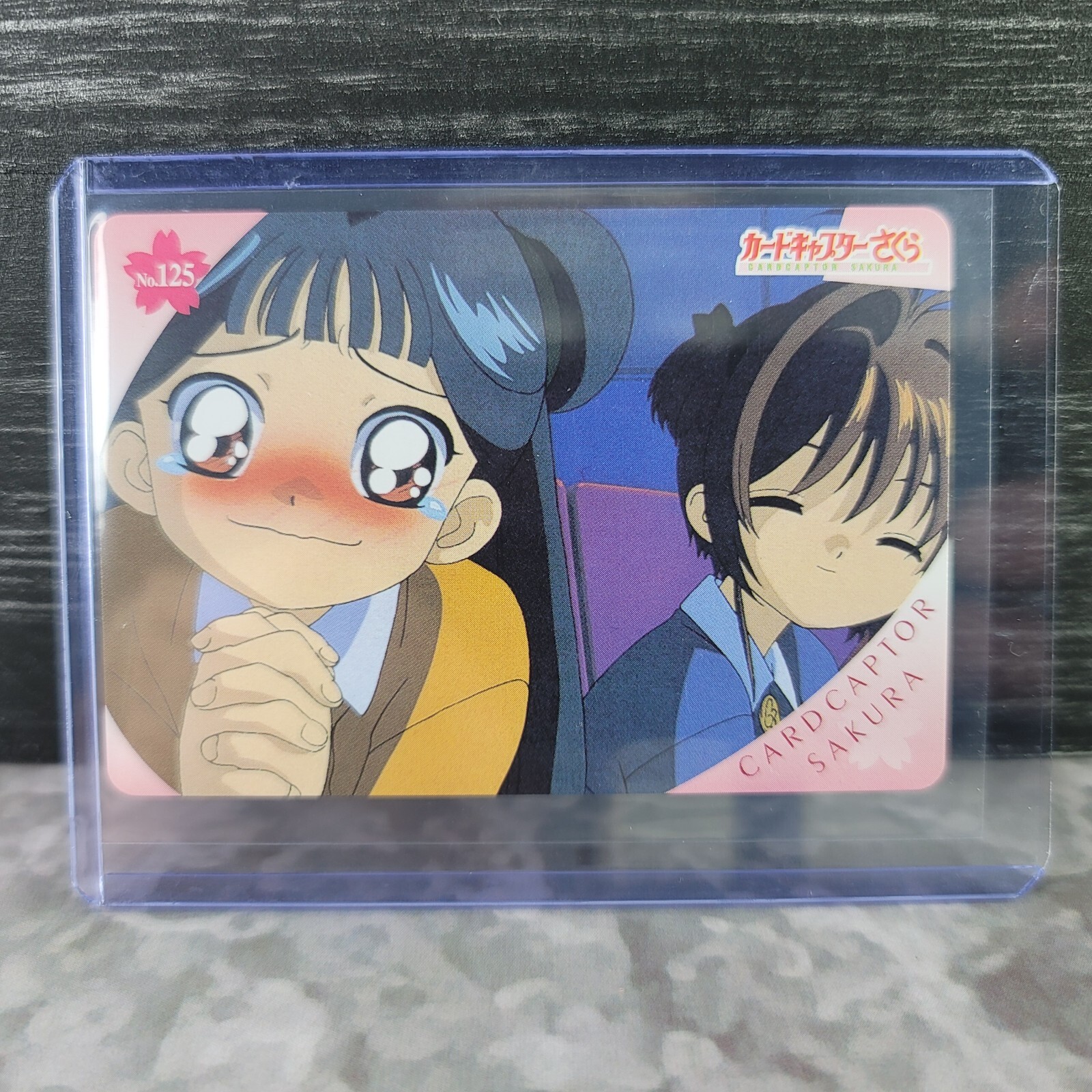 カードキャプターさくら CARDCAPTOR 2000年 カードトレカ 74 カードキャプターさくら CARDCAPTOR 2000年 カードトレカ 74