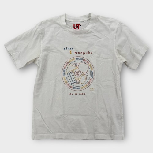UNIQLO - xiaoebe UNIQLO NEO MIYAGE Javier Calleja Hippie Ninja T-Shirt Size