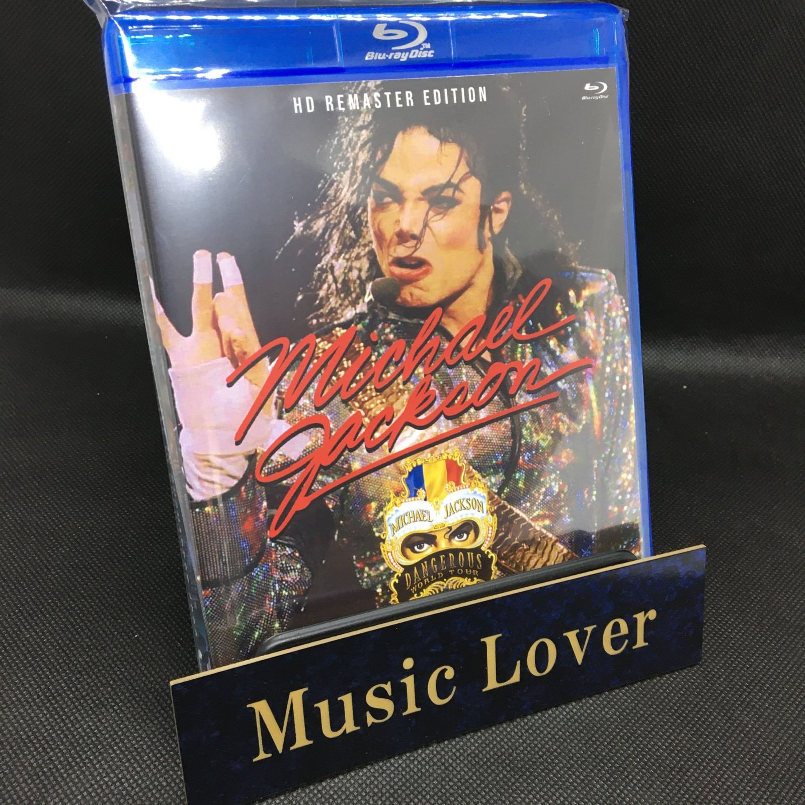 MICHAEL JACKSON / LIVE IN BUCHAREST 1992 : 1080P HD Remaster