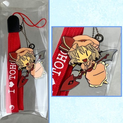 Touhou Project Remilia Scarlet I Love Toho Metal Keychain Charm Fabric Strap