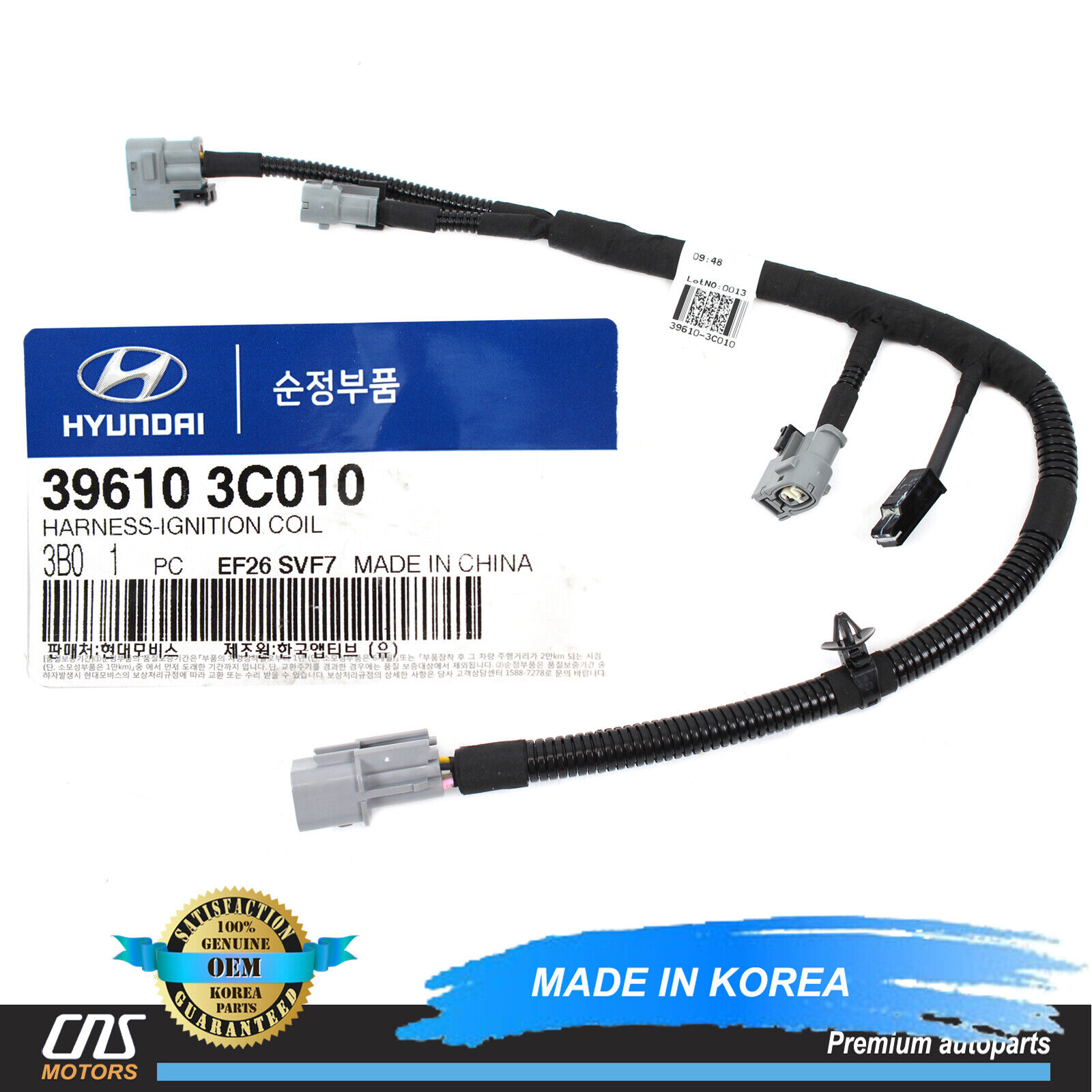 GENUINE IGNITION COIL WIRE for 06-12 SANTA FE SONATA GENUINE IGNITION COIL WIRE for 06-12 SANTA FE SONATA