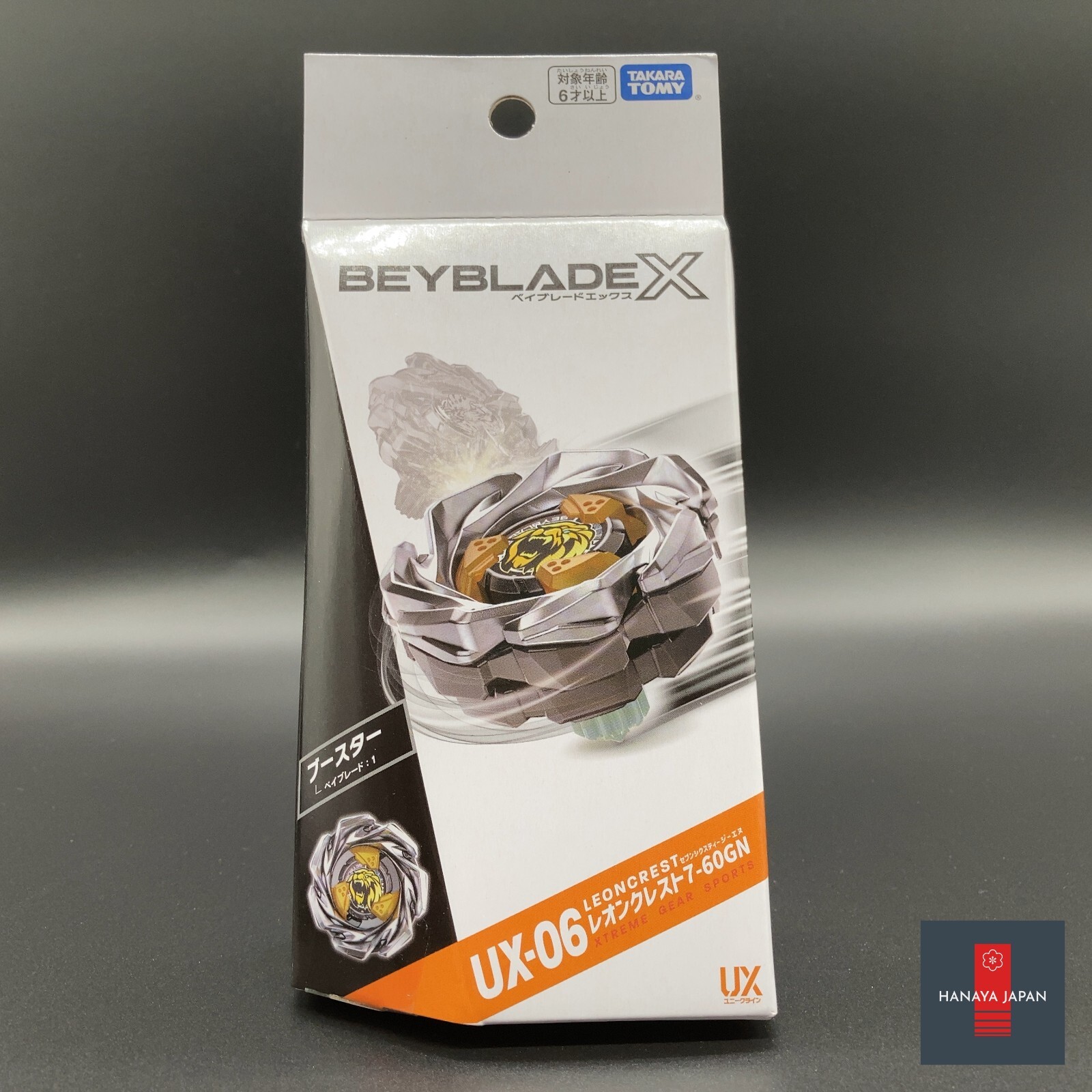 BEYBLADE X - UX-06: Leon Crest 7-60GN - TAKARA TOMY JAPAN | eBay