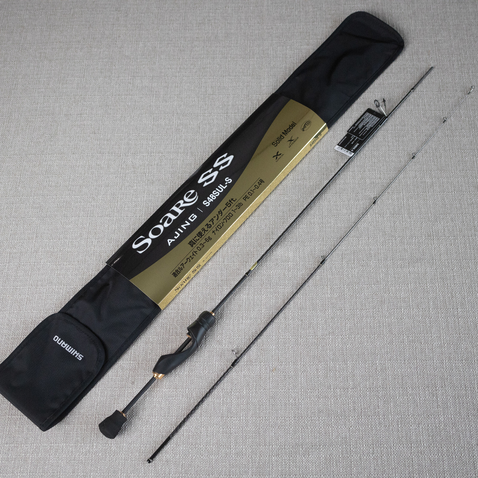 Shimano 22 Soare SS Ajing S60SUL-S – JDM TACKLE HEAVEN Shimano 22 Soare SS Ajing S60SUL-S – JDM TACKLE HEAVEN