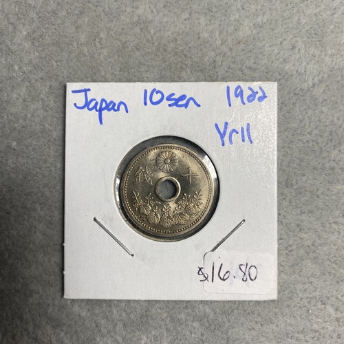 続　蘇峰とその時代 $_12.JPG?set_id=880000500F