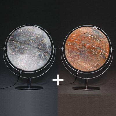 Mapsoft Classic Illuminated Moon/Mars 2 Globe Set , 24cm/9.5'', 2MRCI-24, Lamp