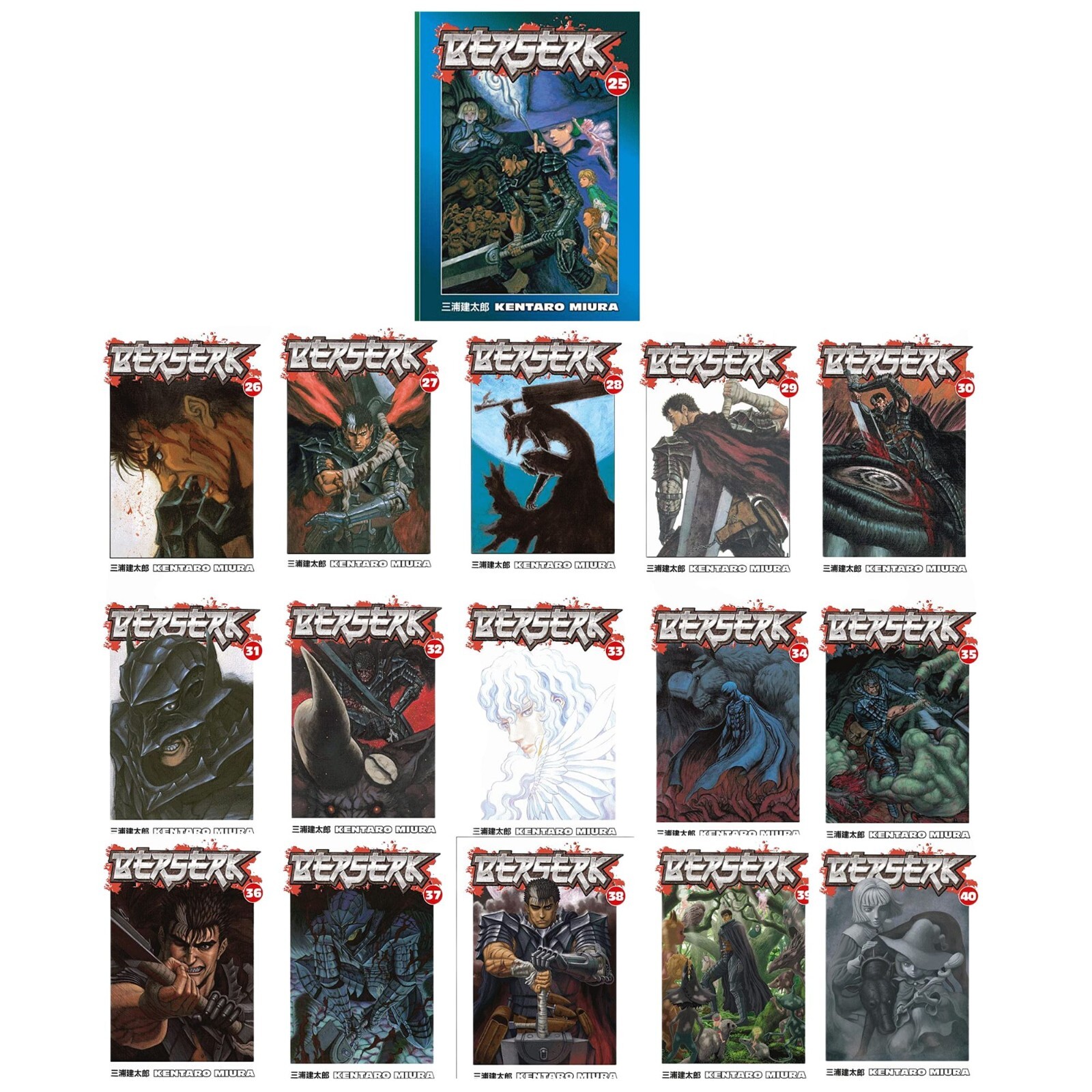 Berserk English Manga Vol 25-40 by Kentaro Miura, Viz Media