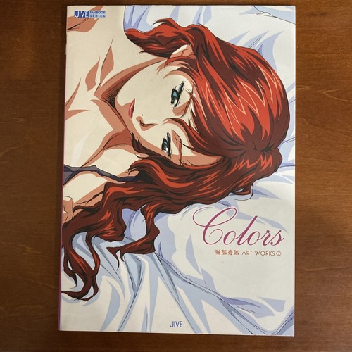 Colors: 堀部秀郎art works2 (JIVE FAN BOOK SE Colors: 堀部秀郎art works2 (JIVE FAN BOOK SE Amazon.co.jp