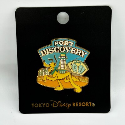 Tokyo Disney Resort Pin TDS Area Series Port Discovery x Pluto TDR