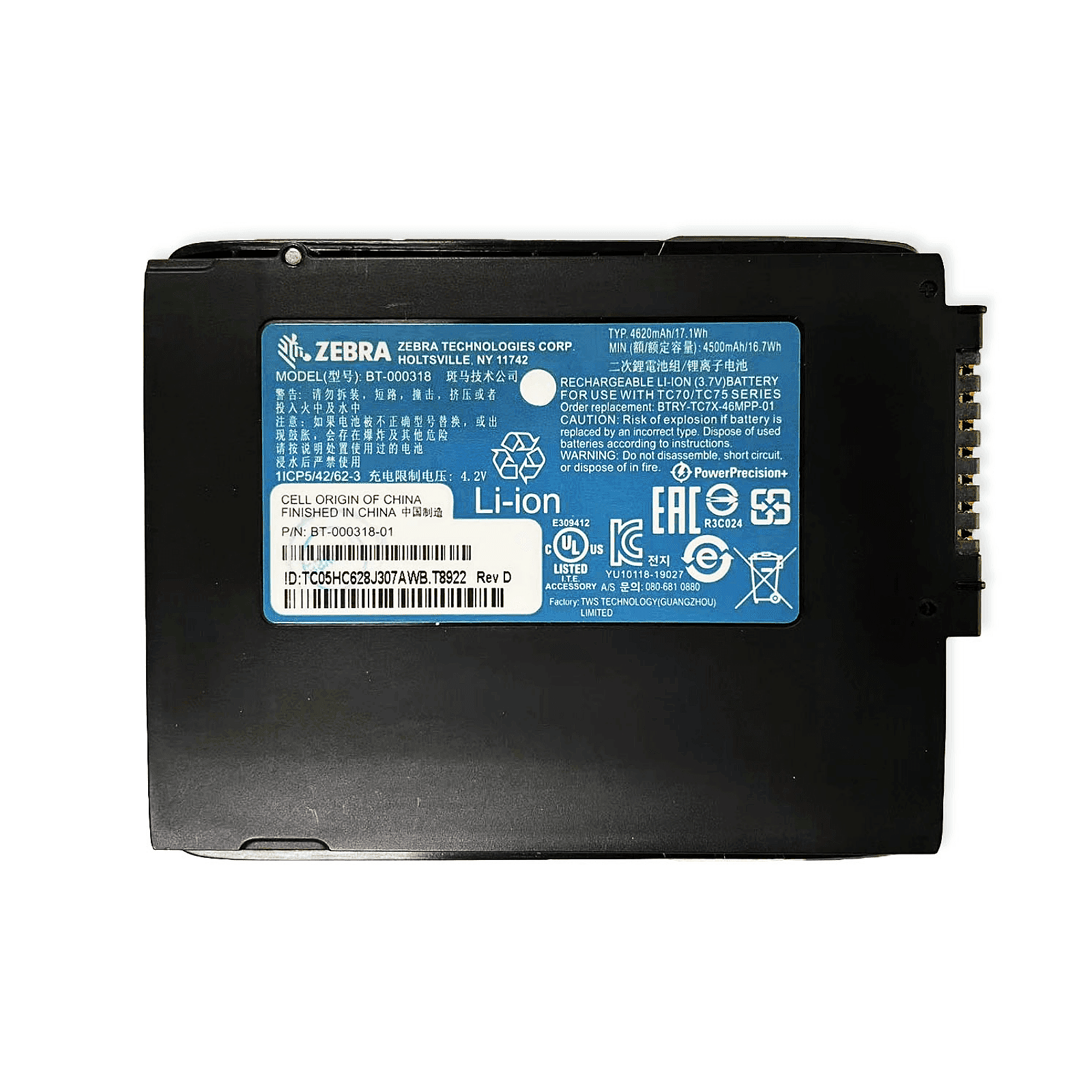 5/10/15 Pk New Genuine BT-000318-01 Battery for Zebra TC77 TC55 TC70 TC72 TC75