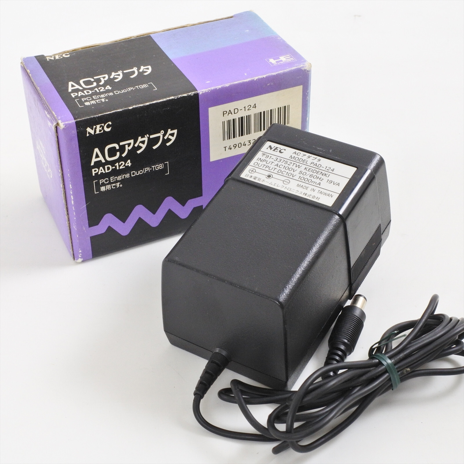 PC-Engine AC ADAPTOR PAD-124 Boxed For PC-Engine DUO PI-TG8 PC-Engine AC ADAPTOR PAD-124 Boxed For PC-Engine DUO PI-TG8