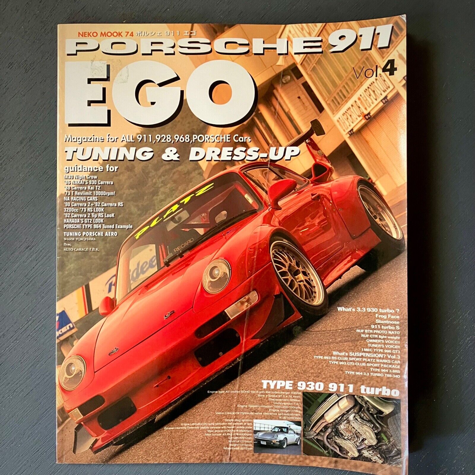 Porsche 911 Ego vol.4 Tuning & Dress- Up Magazine 911,930,964,993,996,928,RUF Porsche 911 Ego vol.4 Tuning & Dress- Up Magazine 911,930,964,993,996,928,RUF