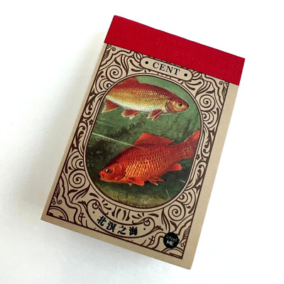 Vintage Style Sea Life Washi Paper Sticker Book Collage Junk Journal Planner