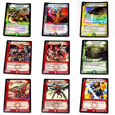 Duel Masters CCG ~ Trading Card Game ~ Singles ~ Rare ~ Foil