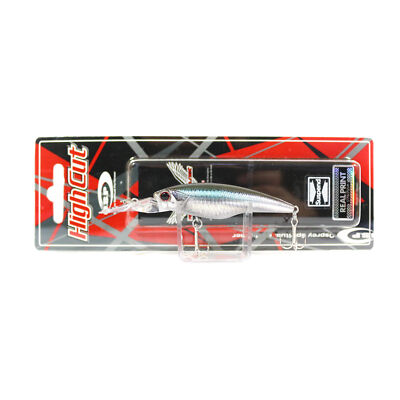OSP High Cut Suspend Shad Silent Minnow Lure RP-87 (1971)