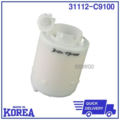 Kia hyundai 31112c9100