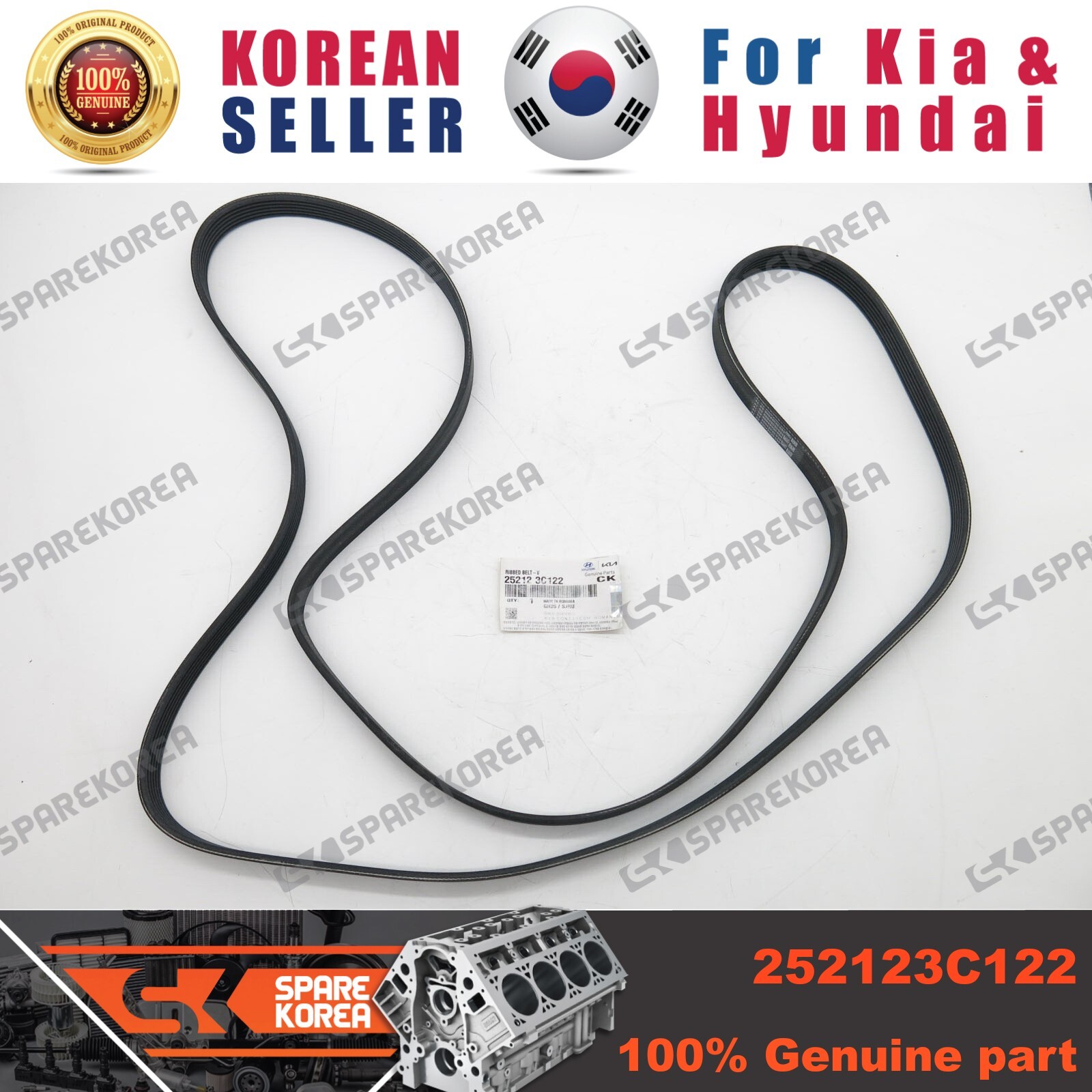 Genuine/OEM 252123C122 RIBBED BELT-V for Hyundai/Kia | eBay Genuine/OEM 252123C122 RIBBED BELT-V for Hyundai/Kia | eBay