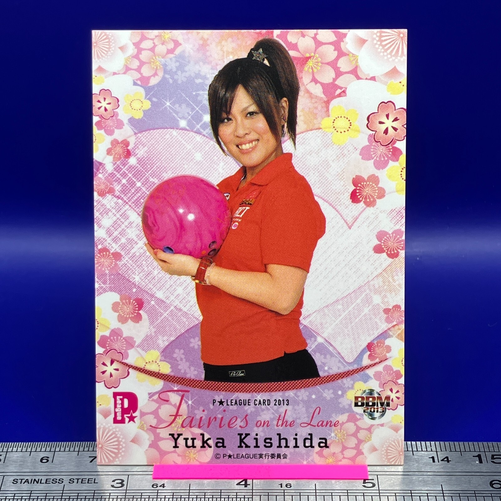 ワイキキ　プロレス　カード8枚　20→12 Chiyonofuji Mitsugu Sumo Wrestler TradingCard Rikishi