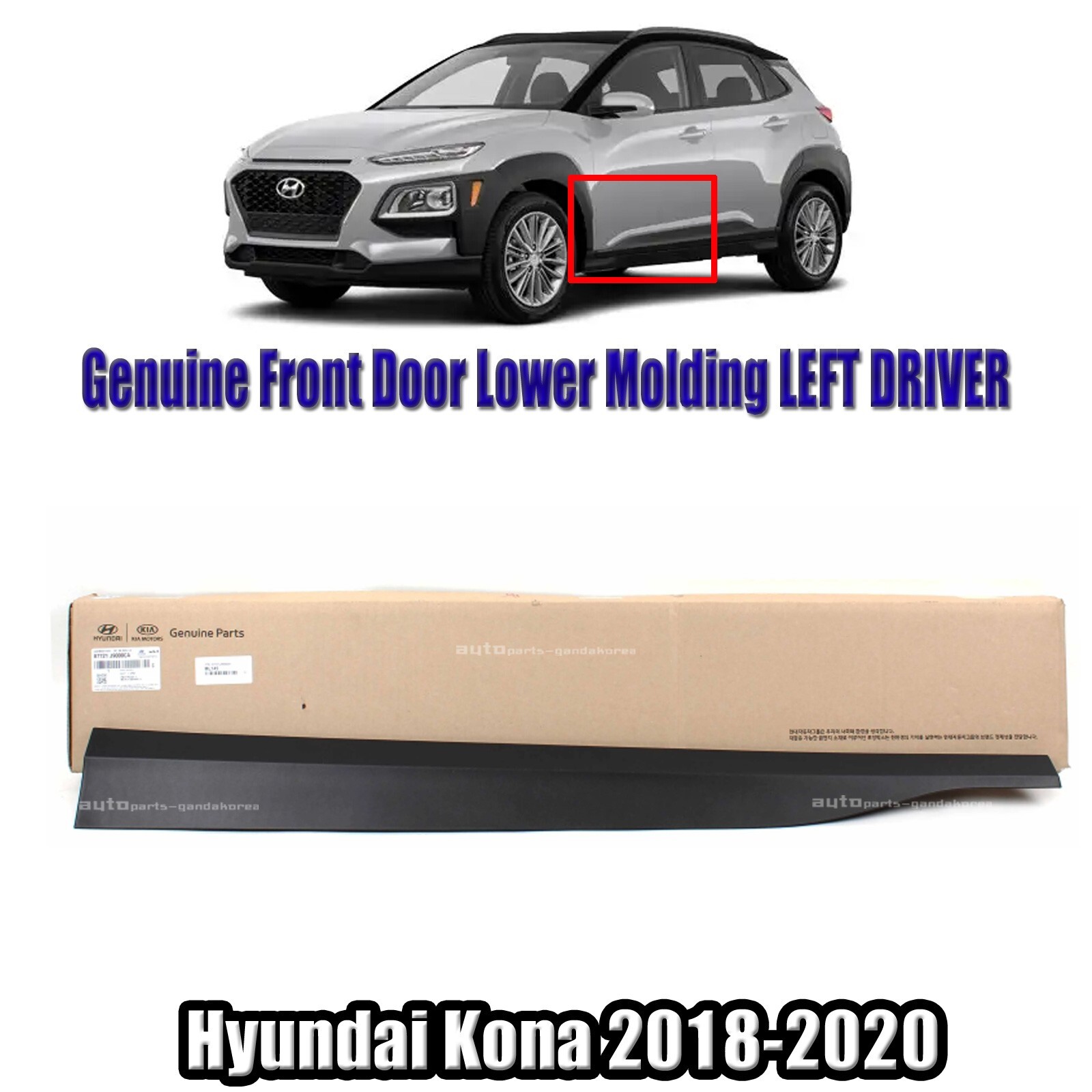 Genuine 87721J9000CA Front Door Lower Molding LEFT DRIVER For