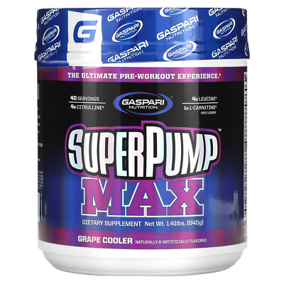 SuperPump Max, Виноградный охладитель, 1,41 фунта (640 г)