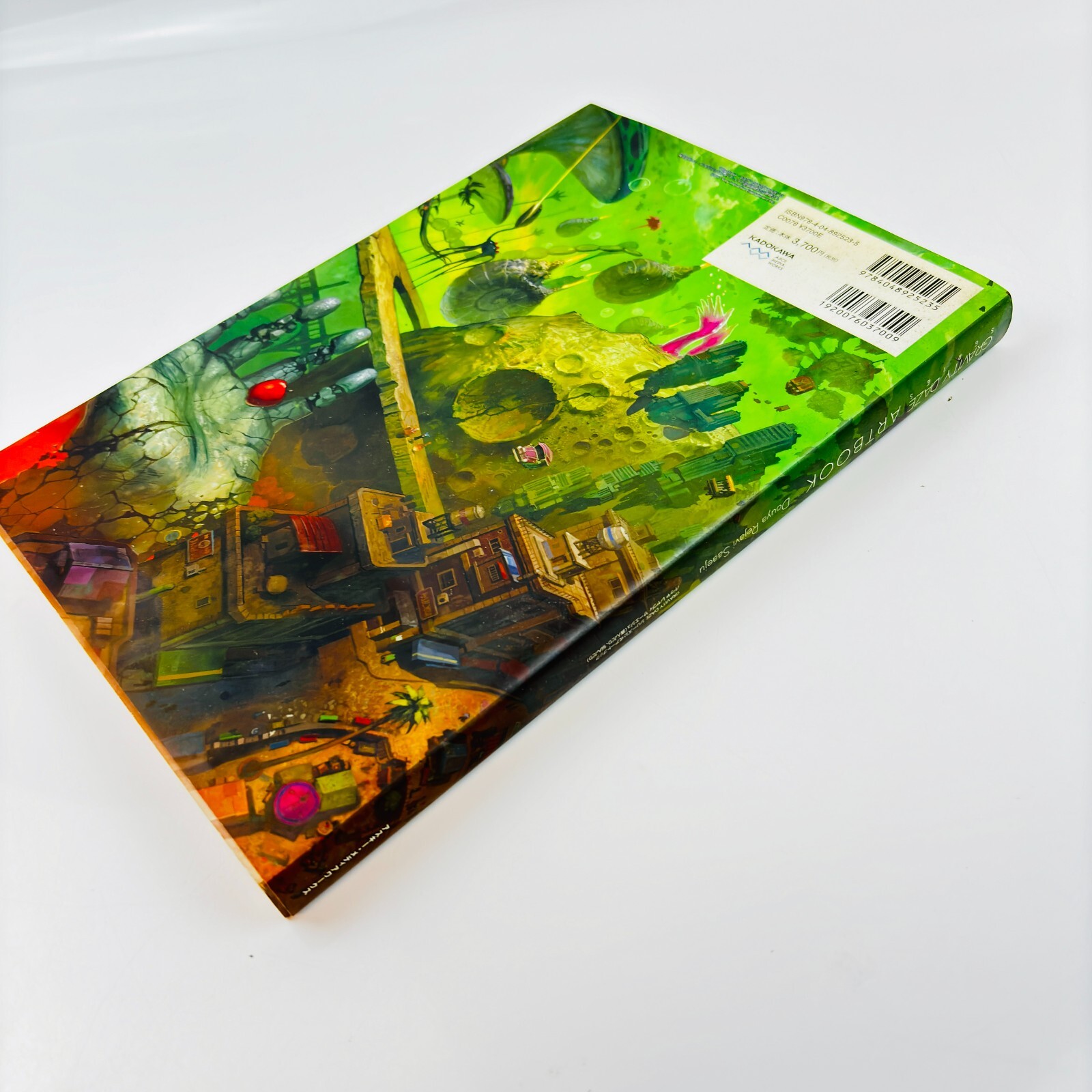 GRAVITY DAZE Series Official Art Book Douya Rejavi Saaeju